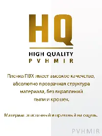 Мягкое окно 80x120 см, для веранды, беседки